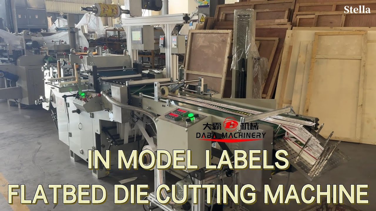 DABA IML(In Model Label)cutting for irregular shape 