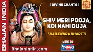Video Download