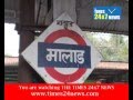 Malad local train cctv footage of an accident story by chief editor salim shaikh