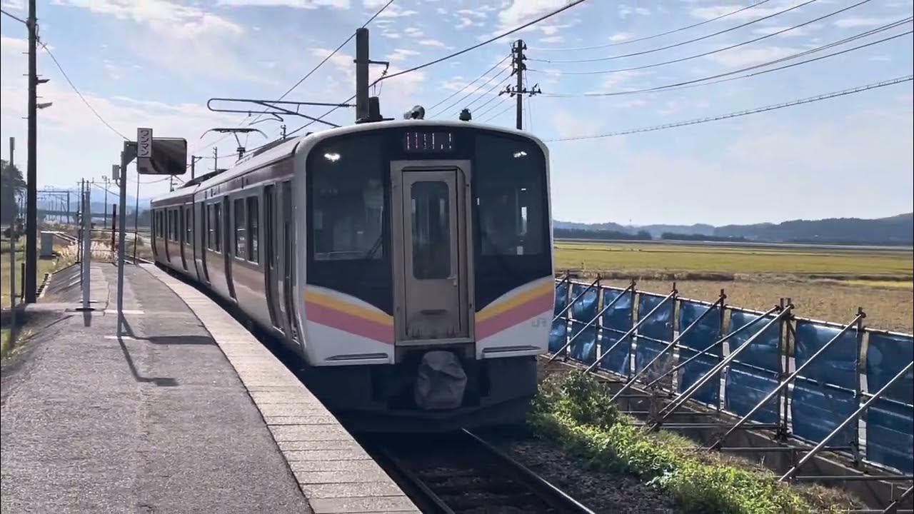 E129系越後線新潟行桐原駅到着 YouTube
