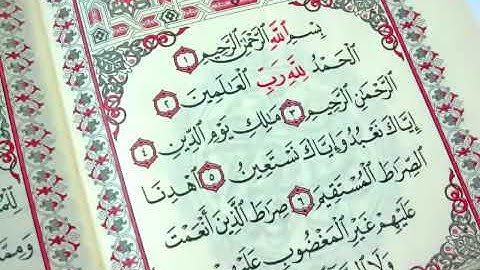 سوره الفاتحه مكرره 40مره #قرآن #راحة_نفسية #ارح_سمعك #اكسبلور  #السعودية #المغرب #الاردن #الجزائر