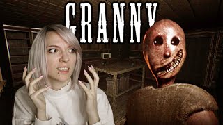 Granny Remake - Почему так страшно?! Бабка стала умнее/Обновление 3.2