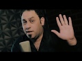 عمر هادي و صفاء الربيعي سالب راحتي 2018 عمر هادي و صفاء الربيعي سالب راحتي 2018