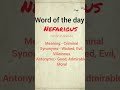 #meaning#synonyms#antonyms
