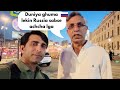 Pakistani Business man in Russia