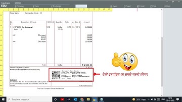 Bank Details with QR Code | 65th Tally Small but Smart Trick @LearnWell