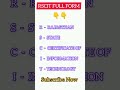 RSCIT का पूरा नाम क्या है | RSCIT Full Forms | #shortsfeed #shorts #short #trending #viral #ytshorts