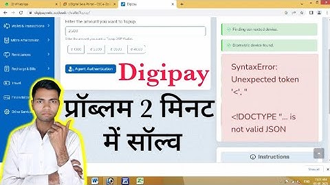 Digipay SyntaxError | Digipay Unexpected token | Digipay Doctype is not Valid Json