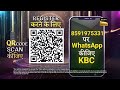 Question 5 | Kaun Banega Crorepati | Only on SET &amp; Sony LIV | Register Now