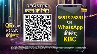 Question 5 | Kaun Banega Crorepati | Only on SET & Sony LIV | Register Now