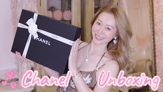 CHANEL 26S "JENNIE BAG" PREPPY COCO UNBOXING 🤩 & LUXURY SUMMER OUTFITS TRY ON HAUL 💖 LINDIESS