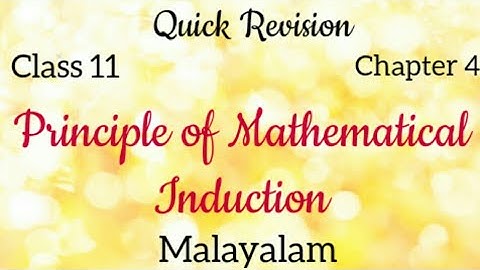 Principle of mathematical Induction|Revision | Malayalam