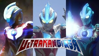 Lagu Tema Ultraman Ginga (Lirik Bahasa Inggris) [Video Musik]