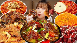 видео: Sub)Real Mukbang- 10видов еды,которую вы хотите🤭 Острый рамэн, курица, гамбургеры🔥 ASMR КОРЕЙСКАЯЕДА картинка: Sub)Real Mukbang- 10видов еды,которую вы хотите🤭 Острый рамэн, курица, гамбургеры🔥 ASMR КОРЕЙСКАЯЕДА