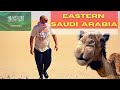 24 hours at Alhsa | Eastern Saudi Arabia 🏜🇸🇦🐪