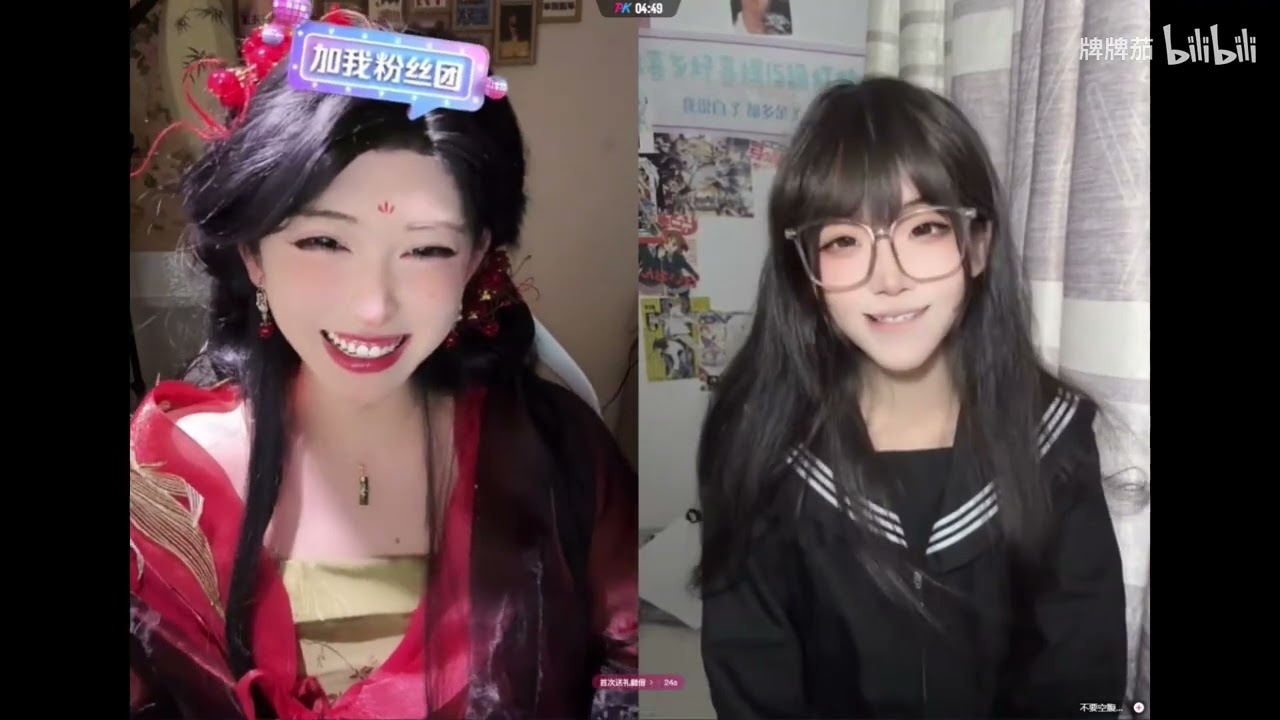 红莲元元连线--发现是帅哥之后，你说话干啥？装美女不行吗？？