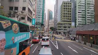 城巴930路線52117 WV4752會展站往荃灣西站全程行車片段: