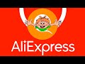 Почему Aliexpress не прав, запретив платить в $