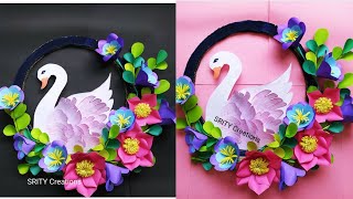 paper swan wallhanging | Artificial floral wallhanging / wallmate || paper flower wallhanging/ craft