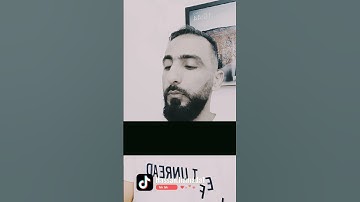 تقليد الشيخ سعود الشريم في آية من سورة التوبة