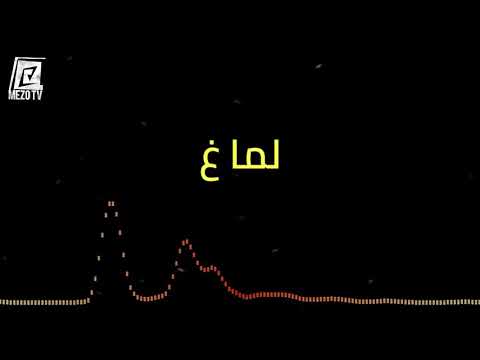 محسناش مصطفى شكرى حزينه جداا