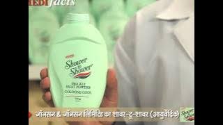 Shower To Shower MediFacts TV AD 15 Secs : Hindi