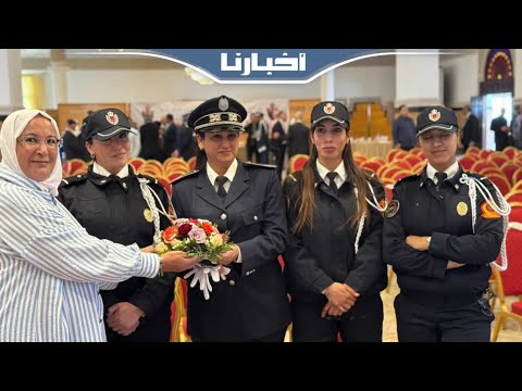 ولاية أمن تطوان تحتفل بالذكرى 69 لتأسيس الأمن الوطني