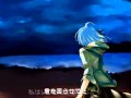 リグレットメッセージ -Ballad version-【鏡音リンアレンジ曲】