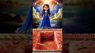 Download Lagu ummi inna kubawwakan ayyam lirik kak nabila #shorts #islamic #ramzan #status #islam #vfx #vfxshort MP3