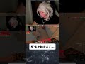 反省を踏まえて