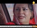 حكايات سودانية البقية في العدد القادم حكايات سودانية البقية في العدد القادم
