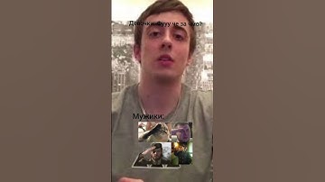 R.I.P MichiGun /\/\/\ #geometrydash #michigan #michigun #gd