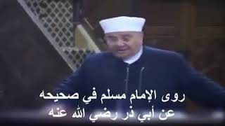 من اجمل اقوال الدكتور النابلسي (يا عبادي انكم تخطئون بالليل والنهار )????