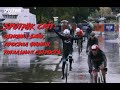 Последние гонки сезона: Часть 1. SPUTNIK Критериум | ARDOR BY MASKAKULT