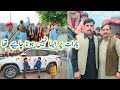 Baraat par aisa nahi hona chahiye tha  village shadi vlog  apna mundhikhail