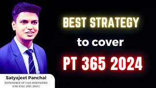 How to cover PT 365 2024 | Most Effective Strategy