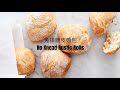 免揉歐式脆皮麵包 No Knead Bread Recipe