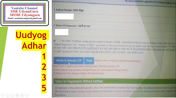 MSME REGISTRATION PART 3 (UDYOG ADHAR )
