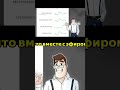 Новый тренд на рынке криптовалют3 #shortsvideo #kripta #btc #coin #token #криптовалюта #bitcoin #bnb
