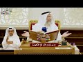 71 - تدبّر آيات الله تعالى الكونيّة - عثمان الخميس