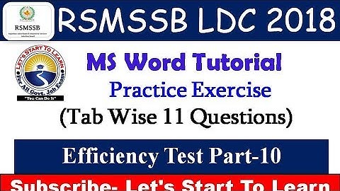 RSMSSB LDC EFFICIENCY TEST 2018 | कनिष्ठ लिपिक दक्षता परीक्षा | MS WORD EFFICIENCY TEST