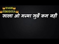 Boys attitude status #Bhaigiri WhatsApp status Bhaigiri #28 Whatsapp Status Video Download Free