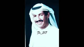 يوسف المطرف - غالي غالي لو يبعد