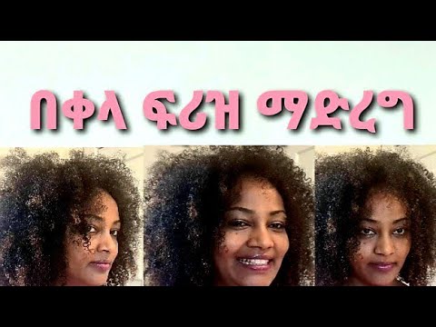 ቪዲዮ: ለልጆች እርጥበት ማድረጊያ -ለልጆች ምርጥ ሞዴሎች ደረጃ መስጠት። ትንሽ ልጅ ላለው አፓርታማ እንዴት እንደሚመረጥ? ጥቅምና ጉዳት