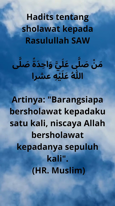 Hadist Bersholawat kepada Rasulullah #khalidbasalamah #islamic #syafiqrizabasalamah