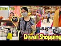 Huge Diwali Shopping,Buying Gifts for Family & Intro BTS|Diwali With Cuties EP 4 | Yashita Rai