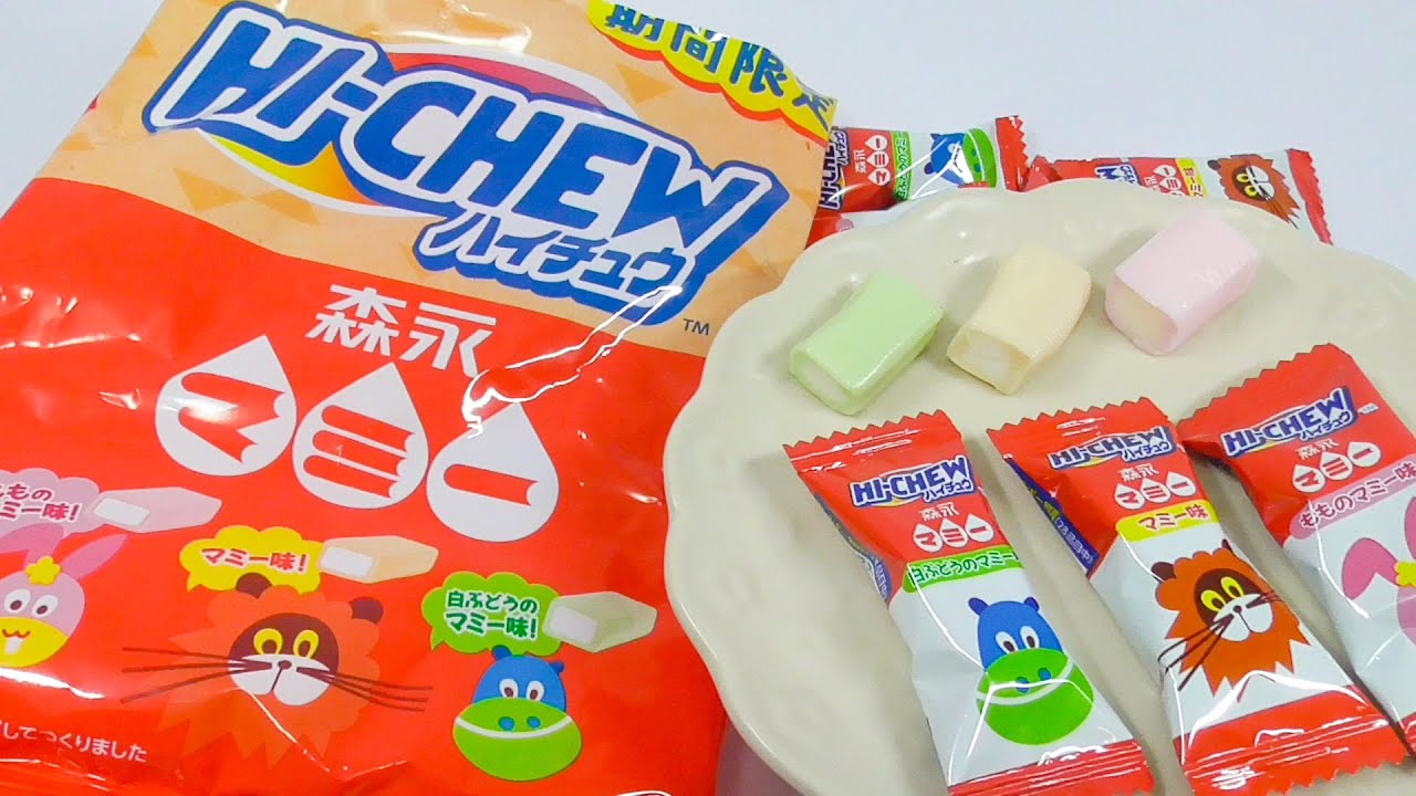 ハイチュウアソート マミー Hi-Chew Assortment Mummy - YouTube