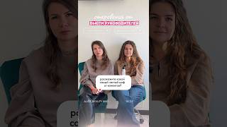 Подпишись!Скидки на процедуры, бьюти лайфхаки,интересные акции #электроэпиляциямосква #удалениеволос