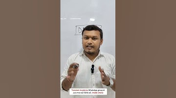 DGVCL JE Tier-2 Result declared. #transientacademy #getco #dgvcl #pgvcl