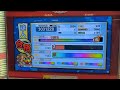 【最速】2026達人 金枠赤合格【太鼓の達人】のサムネイル
